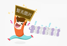 《黑袍纠察队》星光演员展示大雷 网友表示总算整对地方了